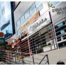 뽕뜨락피자 호암초교점 이미지