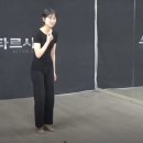 카타르시스연기학원