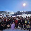 한국체대 가온 태권도 이미지