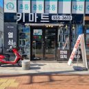 중앙SP 이미지