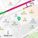 런던베이글뮤지엄 잠실 2층(LONDON BAGEL MUSEUM)