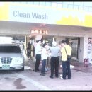 계명주유소 이미지