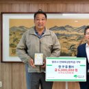 나눔유통 이미지