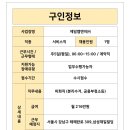 제일엠앤이 이미지