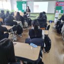 (구)주성중 이미지