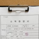 신라방역공사 이미지