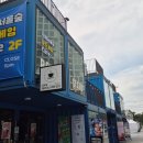 카페서울 이미지