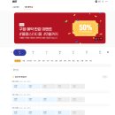 플랩스타디움 여주
