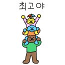 족발신선생(삼산점) 네이버블로그