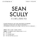 열린교육