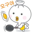 청주해장국 이미지