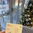 무이 | 대치동 미용실 아윤채 클리닉 후기 ! ‘무이한티점’ 하늘 디자이너님