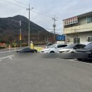 부모님과 함께가기 좋은 팔공산 맛집 ‘향촌흑염소 대구팔공산점’