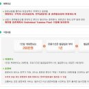 의복제작(기초) 이미지