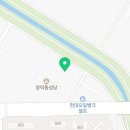 24시평생헬스수완PT 이미지