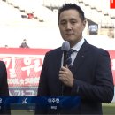 주식회사 팟빵