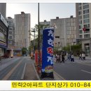 부용미용실 이미지