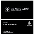 상신하길로 R 이미지