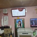 황금시장 이미지