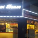 한터어린이집 이미지