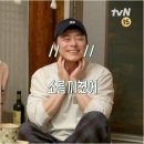 안경, 진정성(묵동점) 이미지