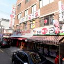 한양보습학원 - 파주시 동거리길 36-12 | 한양보습학원