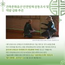 호흐몽골 이미지