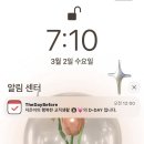 지에스25광양매화 | 지갑은 가볍게 마음은 두둑히