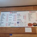 마시마니 문어전복갈비찜 강진점 이미지