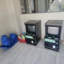 방가삼대얼큰한뼈해장국 티스토리