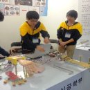 동양통신 이미지