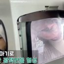 세븐치과기공소 이미지