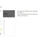 비즈모바일 이미지