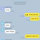 어시장 바로앞 펜션 네이버블로그