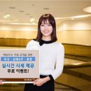 (주)아시아트레이딩 이미지