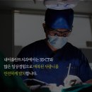 내이치과