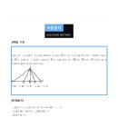 염창중학교 이미지