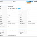 아리테브릿지 이미지