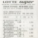 JB볼링 이미지
