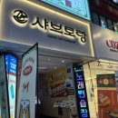 수원-0622 이미지