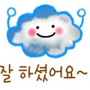 꿈꾸는음악학원 이미지