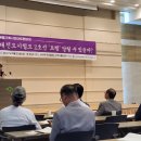 도시공감연구소 이미지
