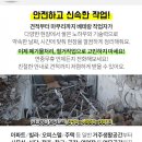 블루힐도서관 이미지