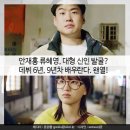 뽑기구역 이미지