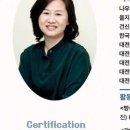 웅진빌딩 | "우리 정말 잘 맞을까?" 스드메보다 중요한 '마음 검진', 예비부부 심리상담의 모든 것