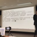 우람푸드