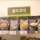 7곡제면소 기장점 이미지