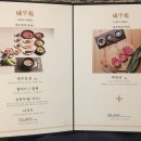 함평원 이미지