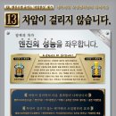 메가카정비 이미지