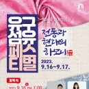 공주섬유 Daum카페